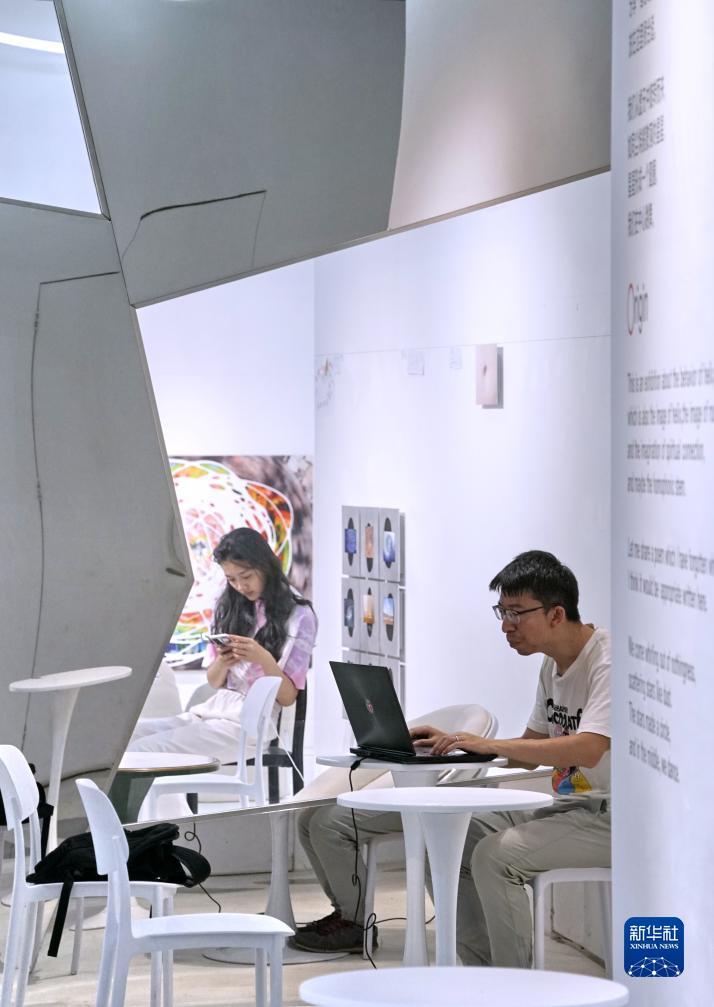 美高梅在线登录网址