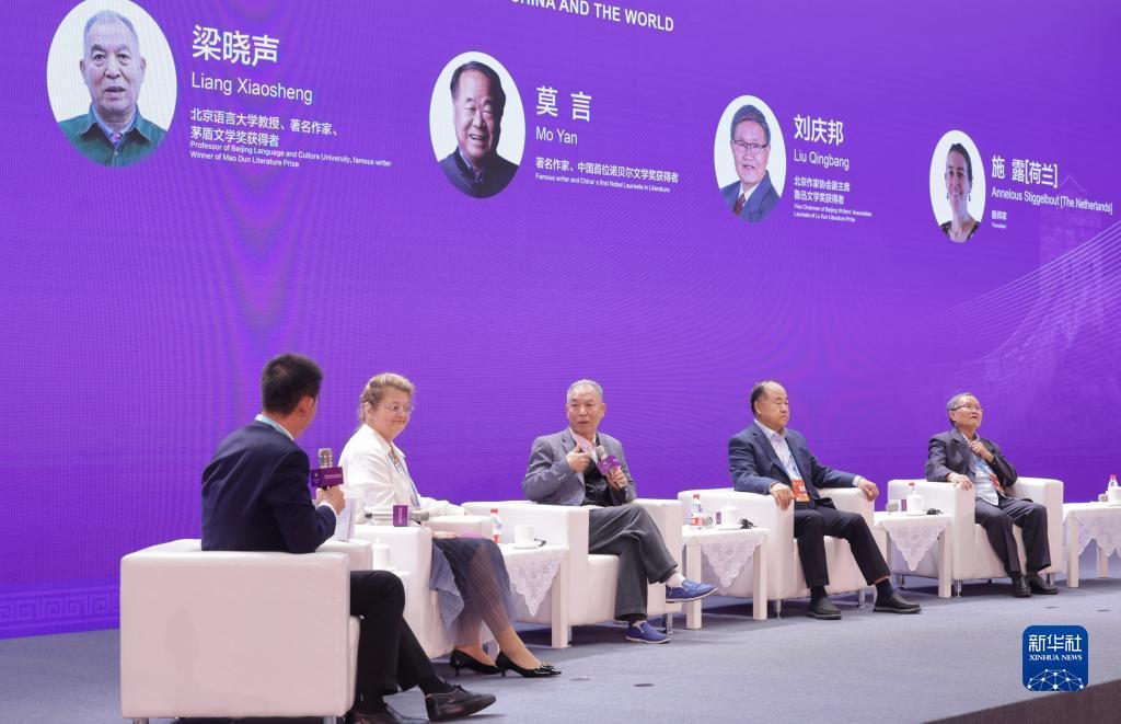 乐游游戏下载